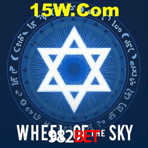 PIX Instantâneo 982bet